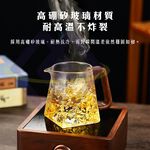 Walnut Wood Magnetic Auto-Tea Infuser Set / Tea Set (Excluding Cups) / 1 Set, , large