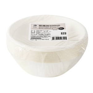 C-Plant Fiber Round Paper Bowl500