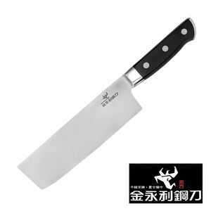【金永利鋼刀】電木系列 日式切刀F9