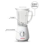 AIWA 愛華 600ml家庭號果汁機 IWJ-198Y, , large