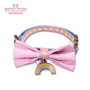 GBPH Pink princess series moonlight rainbow bell pet collar M