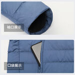 Tectop 探拓戶外【男款9239469.女款9239470】雙色連帽羽絨服, , large