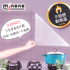 CN