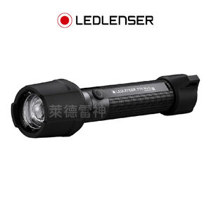 【德國Ledlenser】P7R Work 充電式伸縮調焦手電筒
