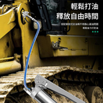 40CM explosion-proof hose for grease gun, , large