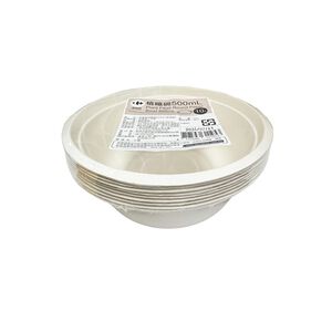 C-Plant Fiber Round Paper Bowl 500mL