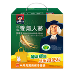 Quaker Yang Chi Ginseng Tonic Drink, , large