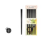 CLARE 可蕾爾 晶鑽耐熱波浪筷筷子24cm五雙入玻璃纖維筷-Leidea樂德兒, , large