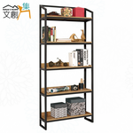 【文創集】華爾2.7尺開放式金屬邊框書櫃-黑漆雙色(客約商品), , large