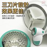 GS MALL 多國專利款 不鏽鋼除毛球機 除毛器 機毛球機 除毛球 不鏽鋼除毛球 除毛 除毛屑, , large