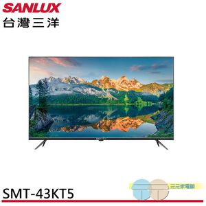 SANLUX 43" TV Monitor SMT-43KT5