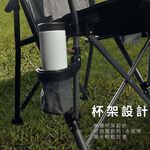 【Treewalker 萊茂】紓壓坐感露營椅 (顏色隨機), , large