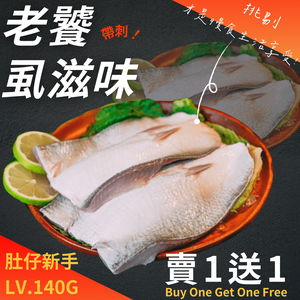 belly_140