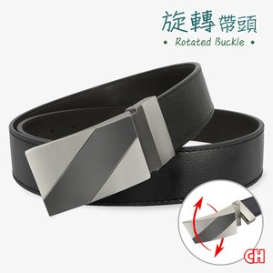 【CH-BELT 銓丞皮帶】男雙面皮帶 旋轉帶頭 休閒紳士皮帶腰帶(雙面用)