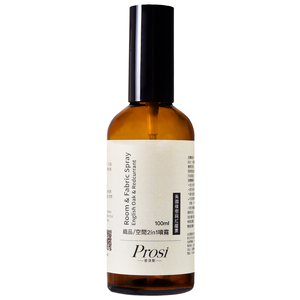 Fabric Spray(English Oak & Redcurrant)