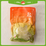 【17Buy】Kinmen Kaoliang Sour Cabbage - 3 Pack, , large
