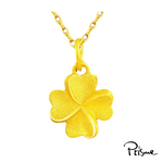 【Prisme Gold】黃金項鍊 四葉草 幸運草鍊墜 (金重：約0.08錢±0.03), , large