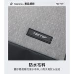 Tectop 探拓戶外【12139211】雙肩電腦背包 (20L.多層收納.耐用耐磨.USB充電孔.拉桿箱固定帶), , large