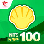 貝殼幣序號100元, , large