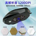 GliTTER GT-853 USB有線光學滑鼠 1200DPI 三鍵設計, , large