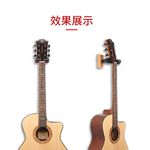 HEBIKUO J-19A 壁掛式吉他架【敦煌樂器】, , large