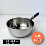 Professional Grade 3-Ply Stainless Steel Yukihira Pot, , large