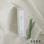 〔本野有限公司〕日本好悠日線香20入/盒(長夜輕煙)  -1入組, , large