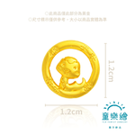 【童樂繪金飾】金蛇報喜 歲歲平安蛇年別針 約重0.07錢±2厘 ( 滿月禮 彌月金飾 黃金999 安全別針), , large