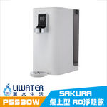【麗水生活】SAKURA 櫻花 雙溫RO淨熱飲水機 P5530W 桌上型 雙溫觸控式飲水機｜RO淨飲一體, , large