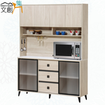 【文創集】蓋曼5.3尺岩板鋁門高餐櫃組合(客約商品), , large