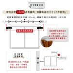 Ken Series 'Zero' &ndash; Double Curtain Rod | Extendable Aluminum Track | Smooth Glide | DIY Friendly | Decorative End Cap, , large