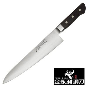 【金永利鋼刀】電木系列 大牛肉刀H1-9