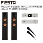 IESTA KARASTAR+DYNASTAR +KLIPSCH RP-5000F II, , large