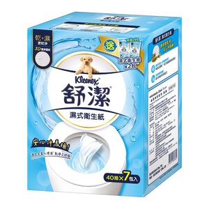 Sujay moist bath value pack