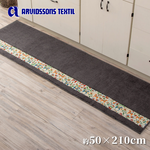 【HASHIZUME】Japan-Made Antibacterial & Deodorant Kitchen Mat 50×210cm – Dark Gray (Nordic-Style Lucky Horse / Non-Slip Design / Machine-Washable), , large