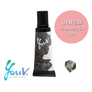 UV Jewelry Resin 10ML - Black