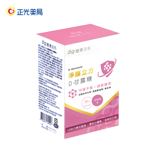 Health Food/Supplement