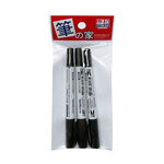 Double-Head Marker, , large