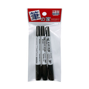 成功雙頭速乾筆-黑3入