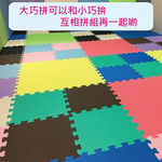 PMU 62 CM EVA PLAIN MAT-BRIGHT GREEN, , large