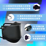 【K’s 凱恩絲】『超纖棉柔口罩』 3D立體韓版超包覆防曬抗UV舒適棉口罩-成人專用款, , large