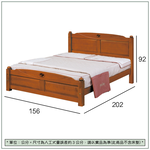 【唯熙傢俱】提拉柚木色5尺雙人床, , large