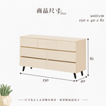 【Hampton 漢汀堡】娜塔白楓木七斗櫃, , large