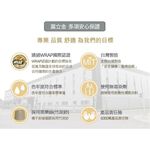 【BVD】雙效抗菌除臭1/2健康男襪(加大)<白>B384 男襪 短襪 學生襪, , large