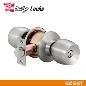 喇叭鎖 鋁門鎖 門鎖 幸福牌 1000型 喇叭鎖 房門鎖 LK1000 裝置距離60mm/85mm 圓柱型鎖玄關