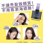【千康購物網】Fujiko 髮際線修容拍拍粉 (髮際線 修容), , large