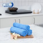 RT-K0327 Microfiber Cloth, , large