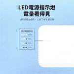  power bank, , large