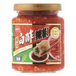 真好家全素鮮切白酢辣椒, , large