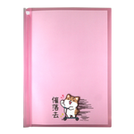 A4 Slide Bar Report Cover &ndash; Pink, , large